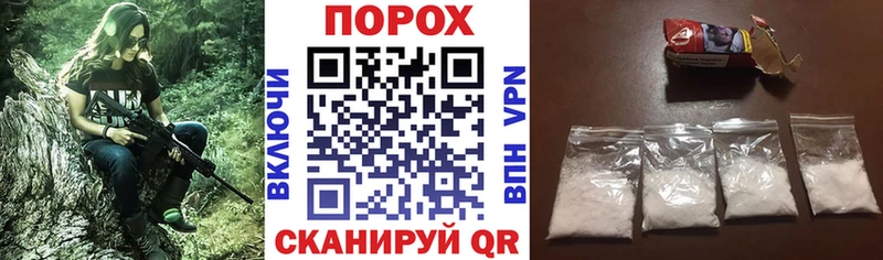 закладки  Грязи  kraken ТОР  АМФЕТАМИН Розовый 