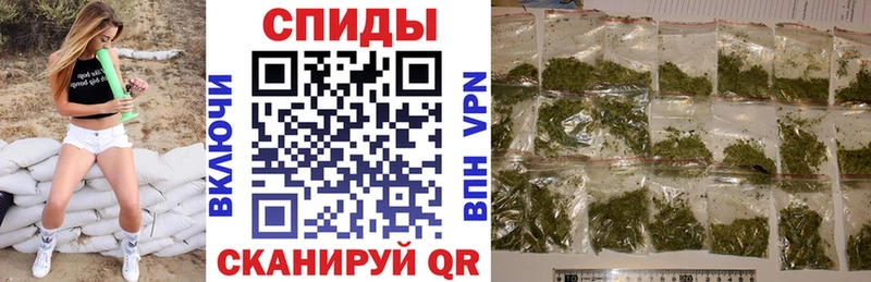БУТИРАТ 99%  даркнет сайт  Грязи 
