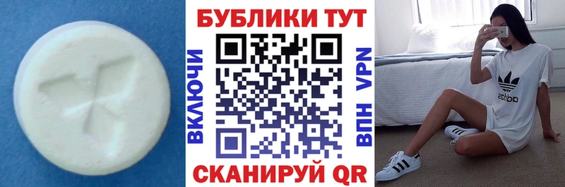 даркнет сайт  гидра   Экстази Punisher  Грязи 