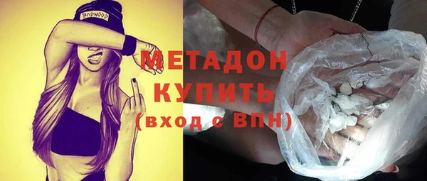 MESCALINE Алзамай