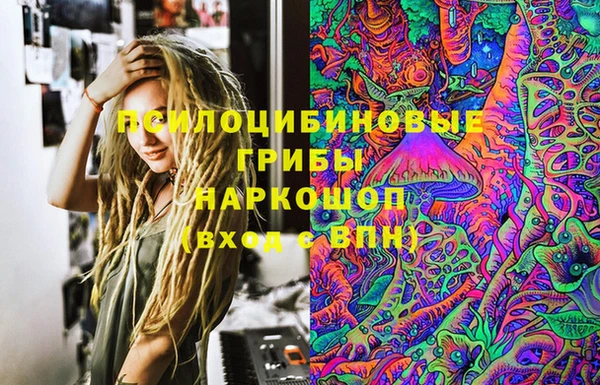 MESCALINE Алзамай