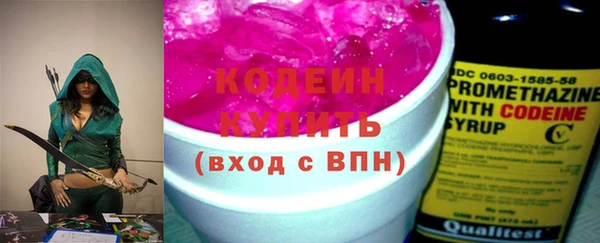 MESCALINE Алзамай