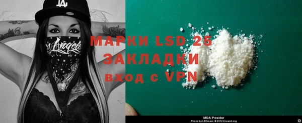 Альфа ПВП Алексин