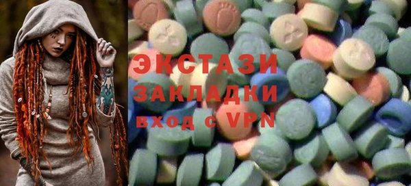 MESCALINE Алзамай