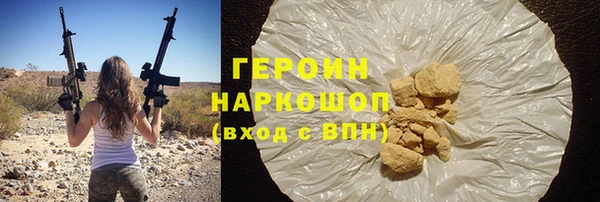 mdpv Билибино