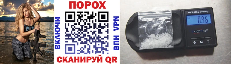 Первитин витя  Грязи 