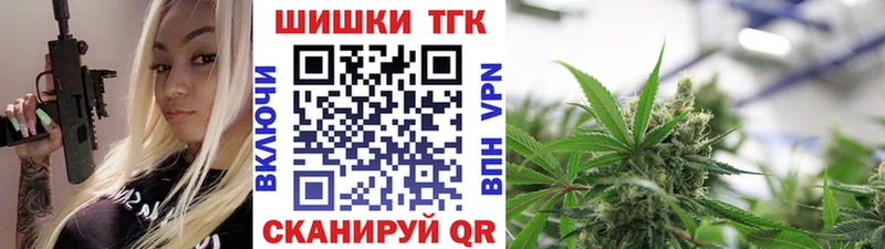 даркнет сайт  Грязи  Бошки марихуана White Widow 